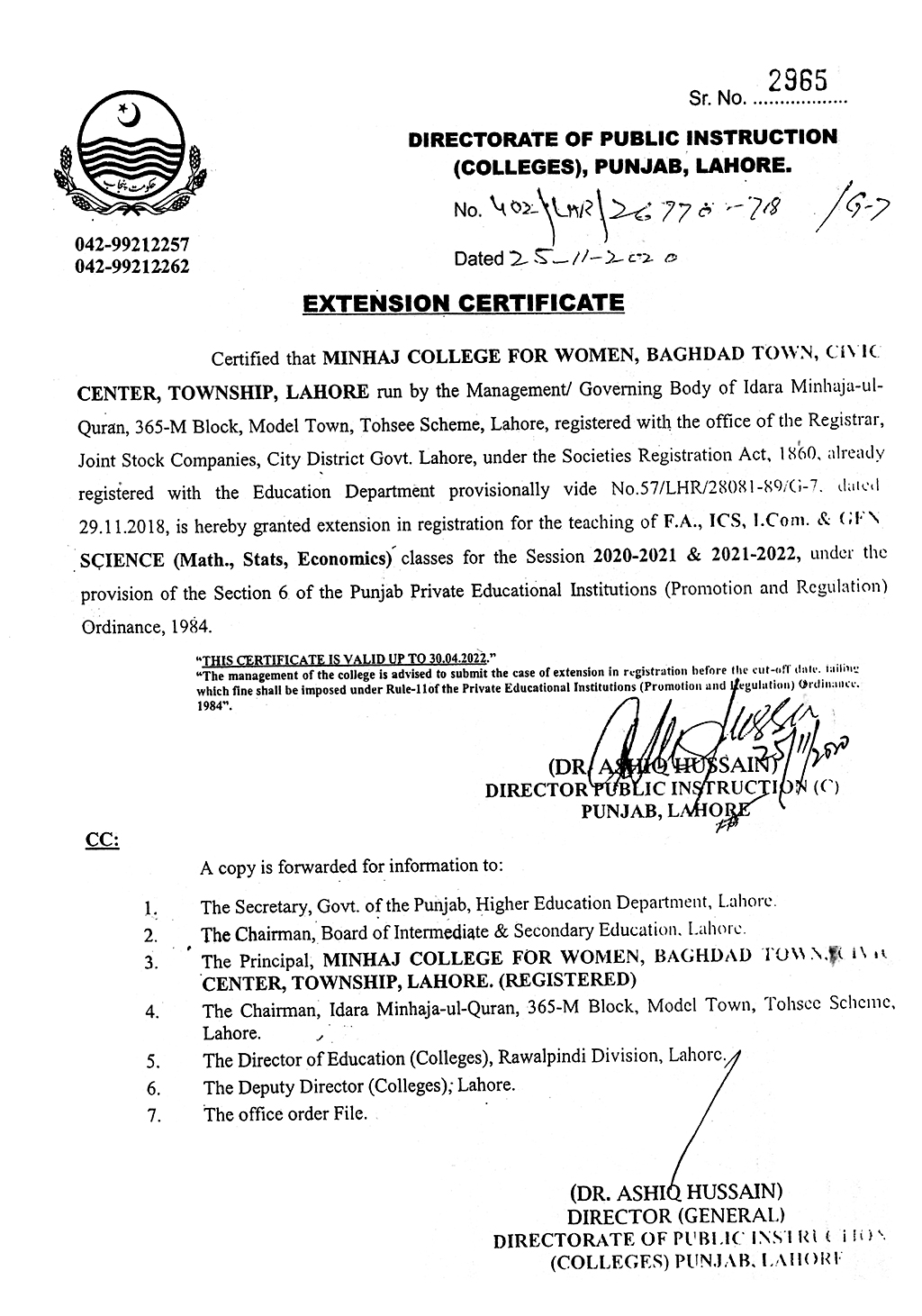 Registration of Minhaj College for Women (MCW)